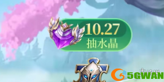 游侠网6
