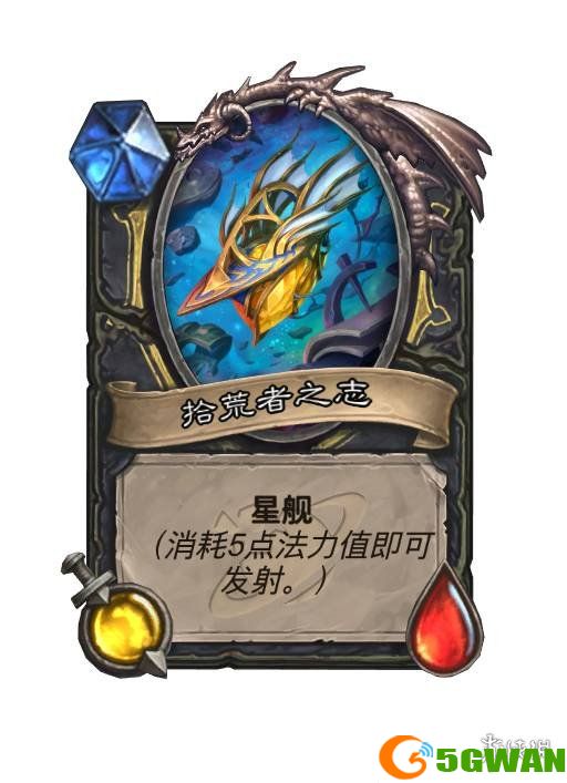 游侠网28