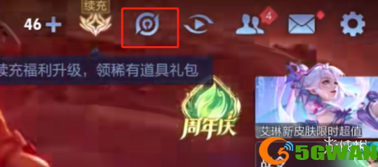游侠网7