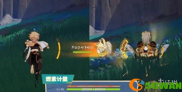 游侠网2