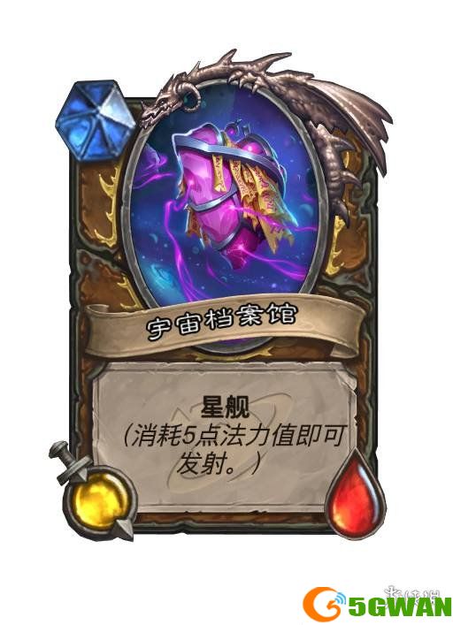游侠网42