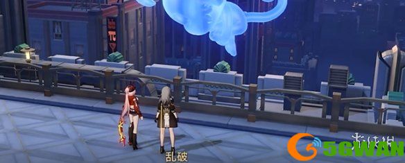 游侠网8