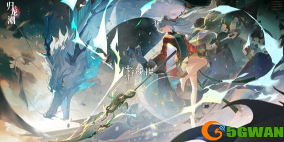 游侠网1