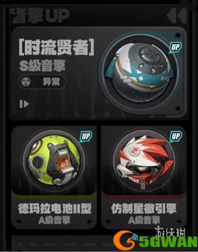 游侠网2