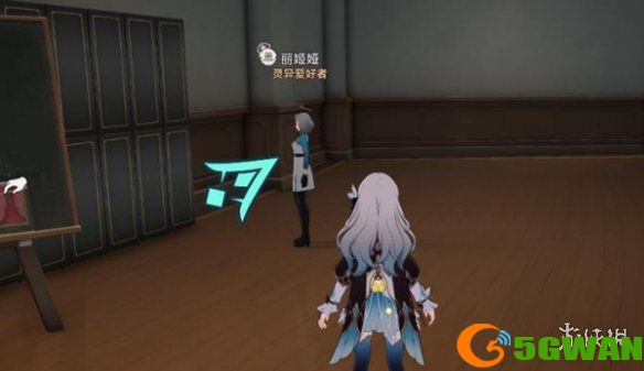 游侠网4