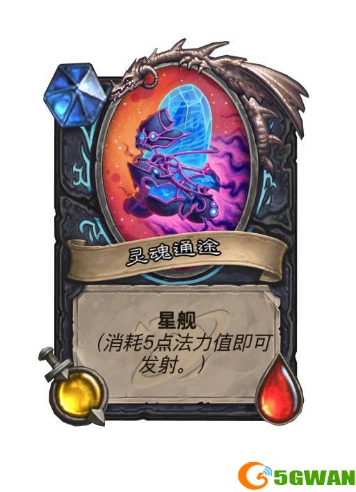 游侠网72