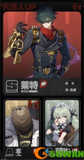 游侠网3