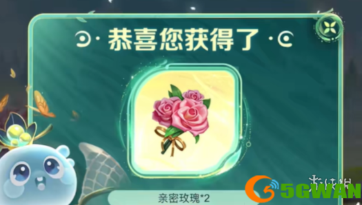 游侠网5
