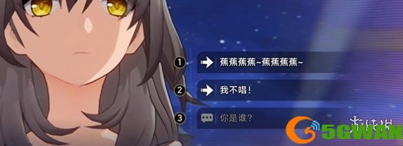 游侠网5