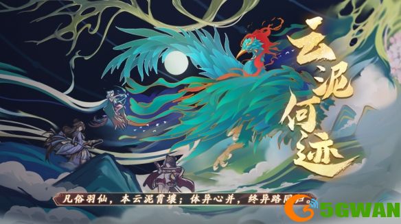 游侠网3
