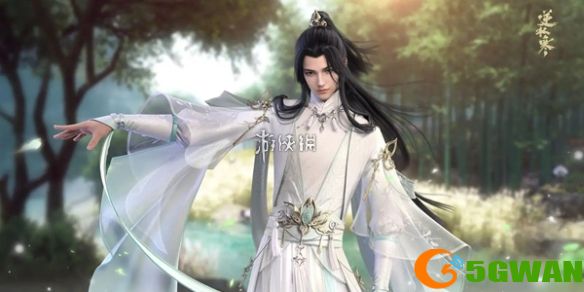 游侠网1