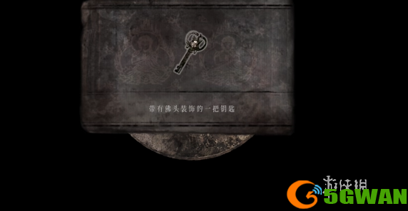 游侠网11