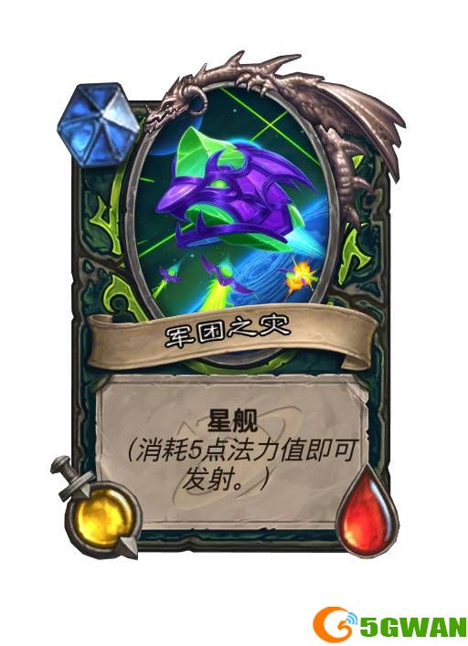 游侠网17