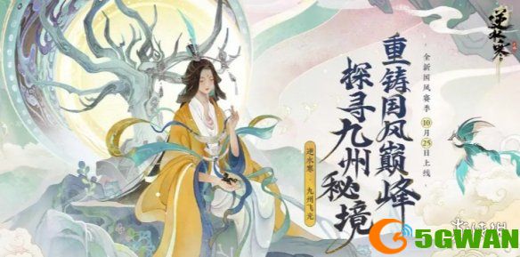 游侠网3