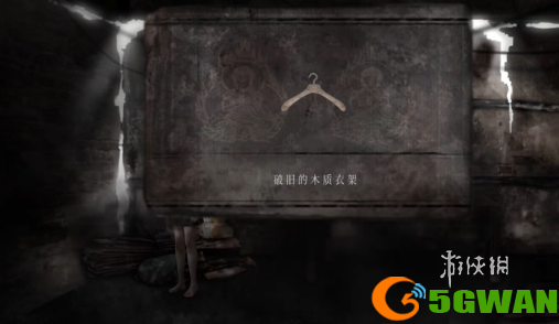 游侠网3