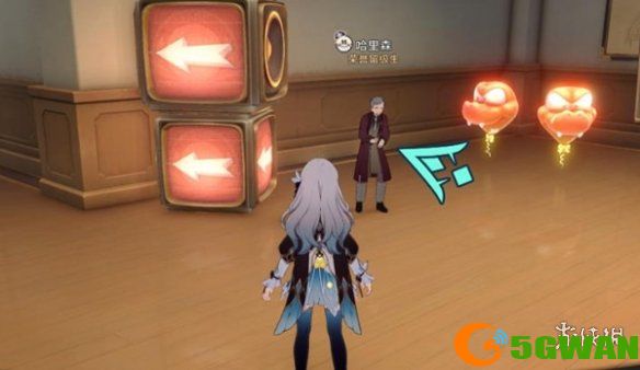 游侠网8