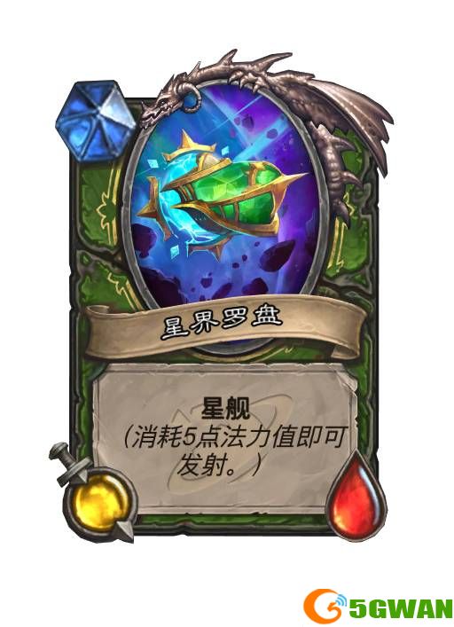 游侠网16
