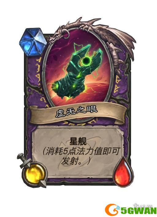 游侠网59
