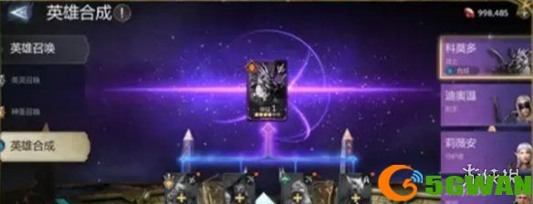 游侠网2
