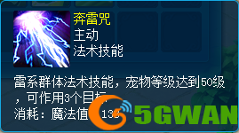 逍遥情缘