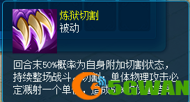 逍遥情缘