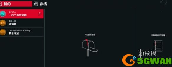 游侠网2