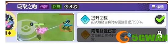 游侠网4