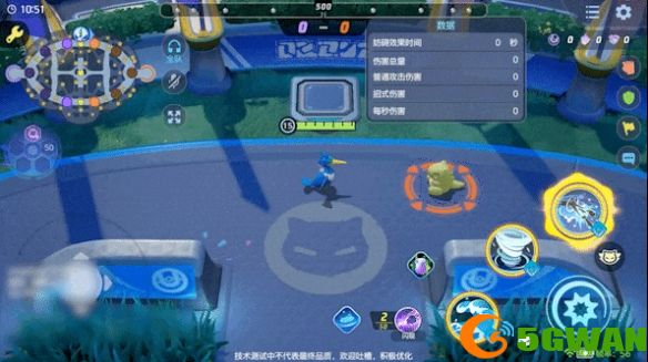 游侠网5