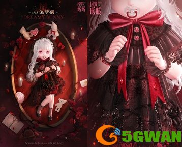 《闪耀暖暖》限时活动&ldquo;罪之花&rdquo;开启 &ldquo;红纸嫁衣&rdquo;非凡服饰联动上线