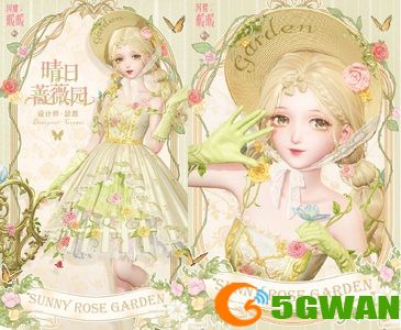 《闪耀暖暖》限时活动&ldquo;罪之花&rdquo;开启 &ldquo;红纸嫁衣&rdquo;非凡服饰联动上线