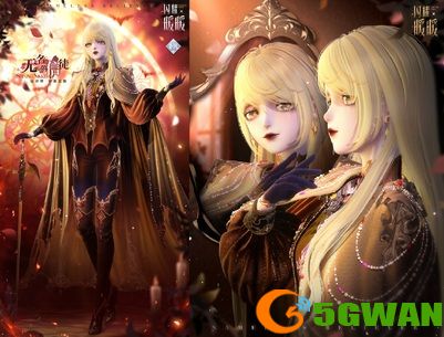 《闪耀暖暖》限时活动&ldquo;罪之花&rdquo;开启 &ldquo;红纸嫁衣&rdquo;非凡服饰联动上线