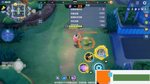 游侠网9