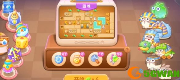游侠网2