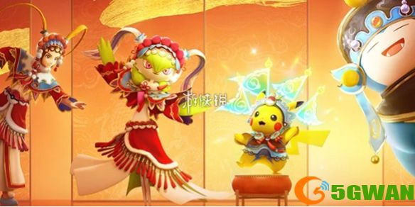 游侠网1
