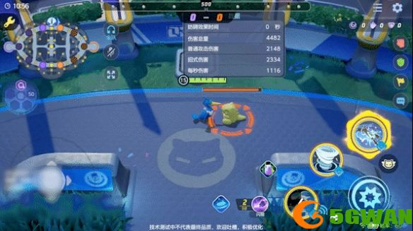 游侠网6