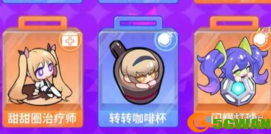 游侠网3