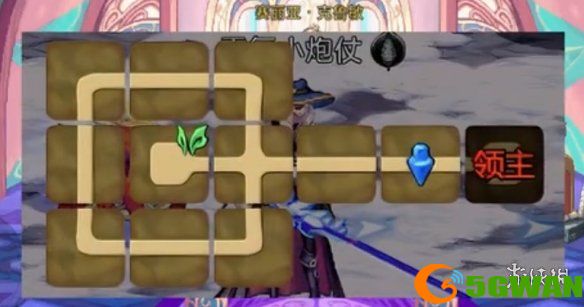 游侠网3