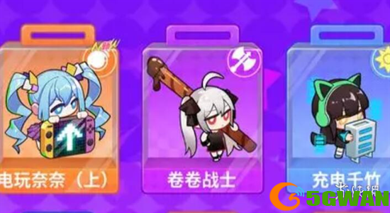 游侠网2