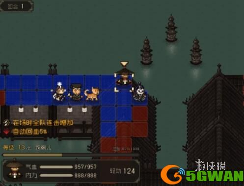游侠网4