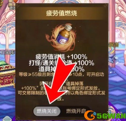 游侠网4