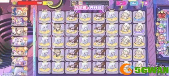 游侠网3
