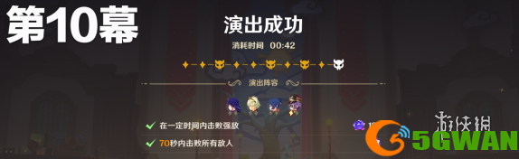 游侠网18
