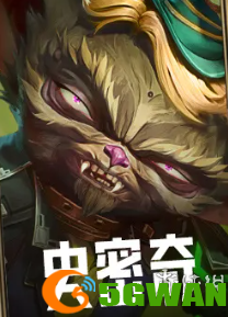 游侠网4