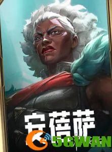 游侠网5