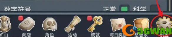 游侠网2