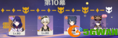 游侠网17