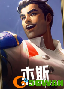 游侠网7