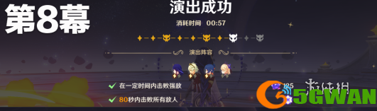 游侠网14