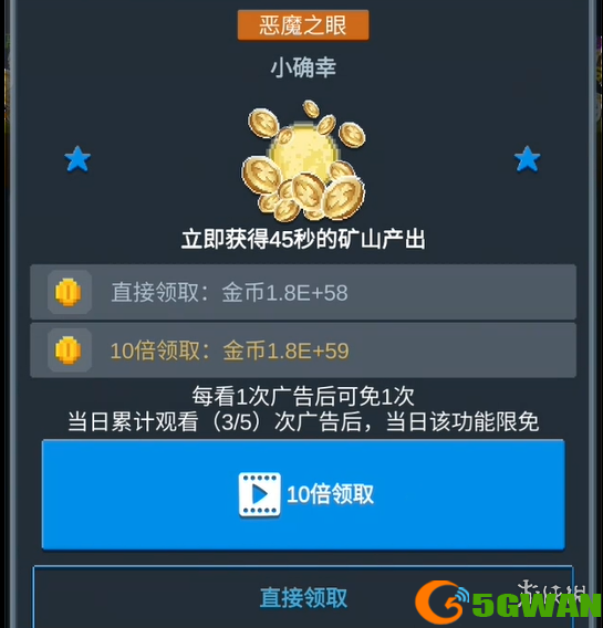 游侠网4