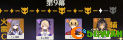 游侠网15